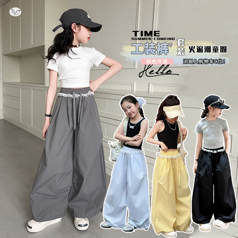 2026新入荷★子供服　ズボン★120cm〜170cm 4色