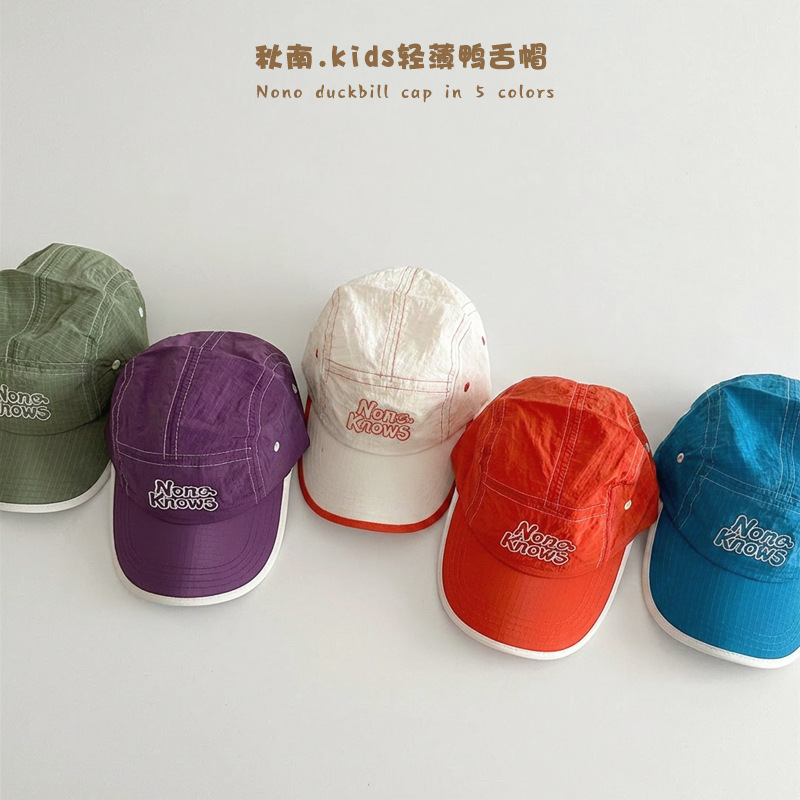2026年新品★子供用★帽子　ハット★ 5色