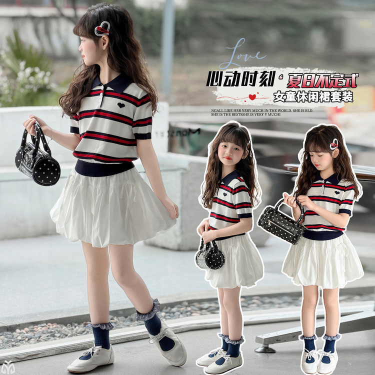 2026新作★子供服　トップス&スカート分けて★120cm〜170cm