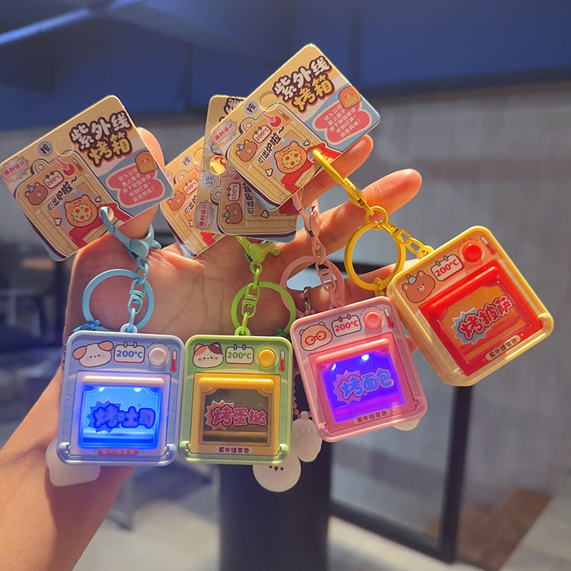 ★可愛いキーホルダー　装飾品★キーチェーン★バッグチャーム