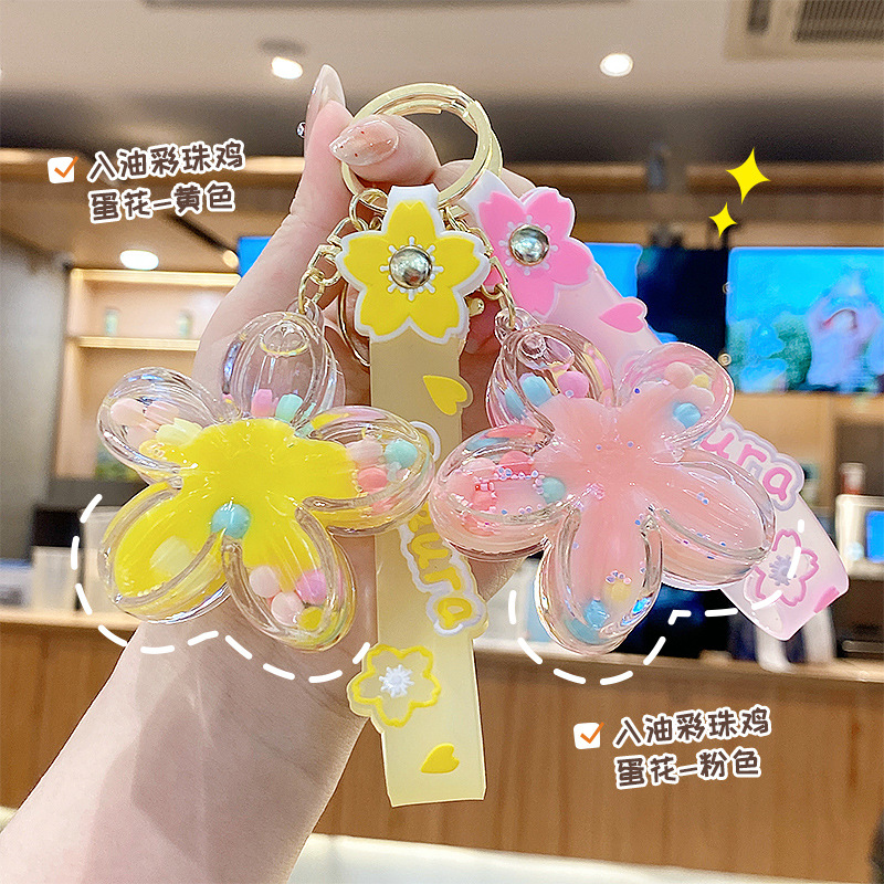 ★可愛いキーホルダー　装飾品★キーチェーン★バッグチャーム