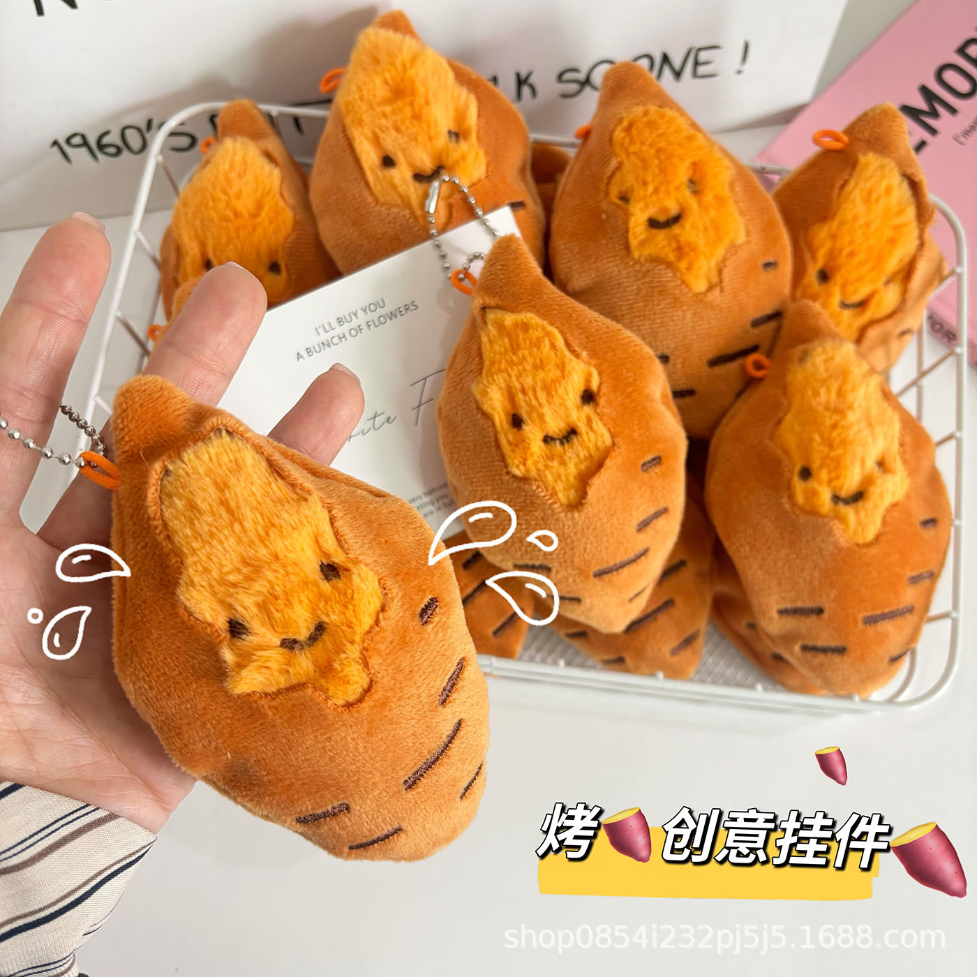 ★可愛いキーホルダー　装飾品★ぬいぐるみキーチェーン★バッグチャーム