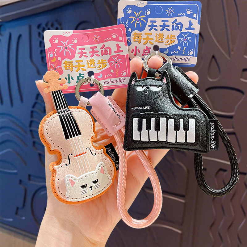 ★可愛いキーホルダー　装飾品★キーチェーン★バッグチャーム