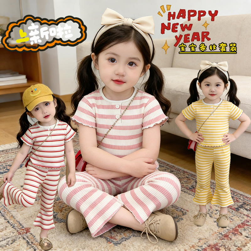2026新品★子供服　セットアップ★90cm〜140cm 4色