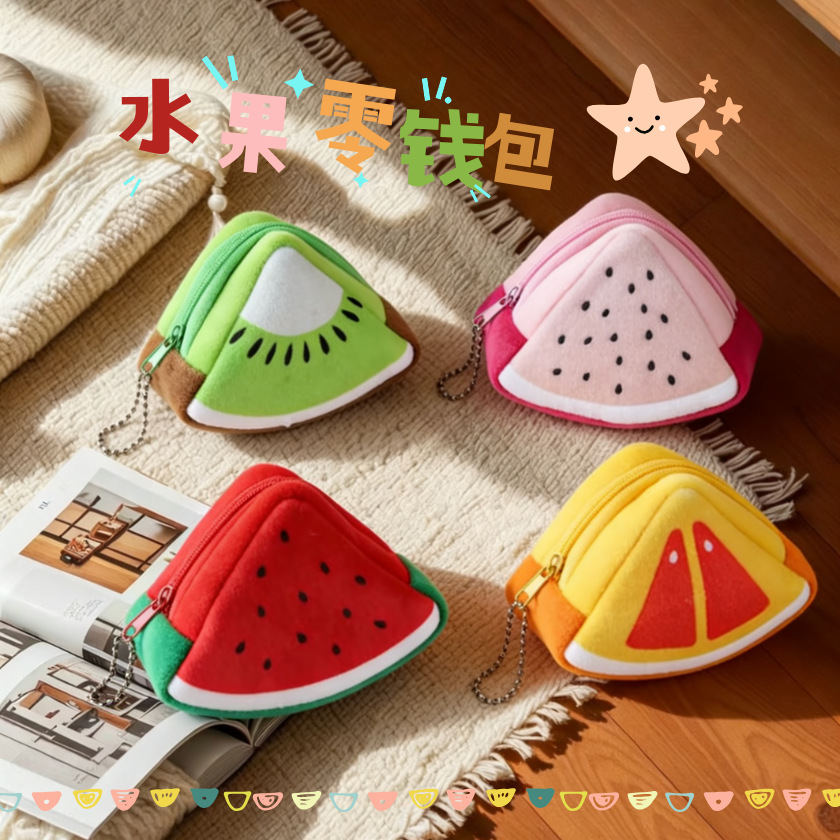 2026★小銭入れ★小物入れ★ミニバッグ★ストラップ★収納バッグ