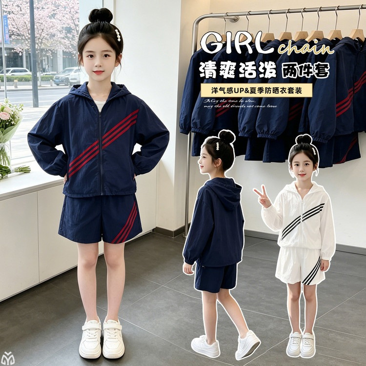 2026新品★子供服　セットアップ★120cm〜170cm 2色