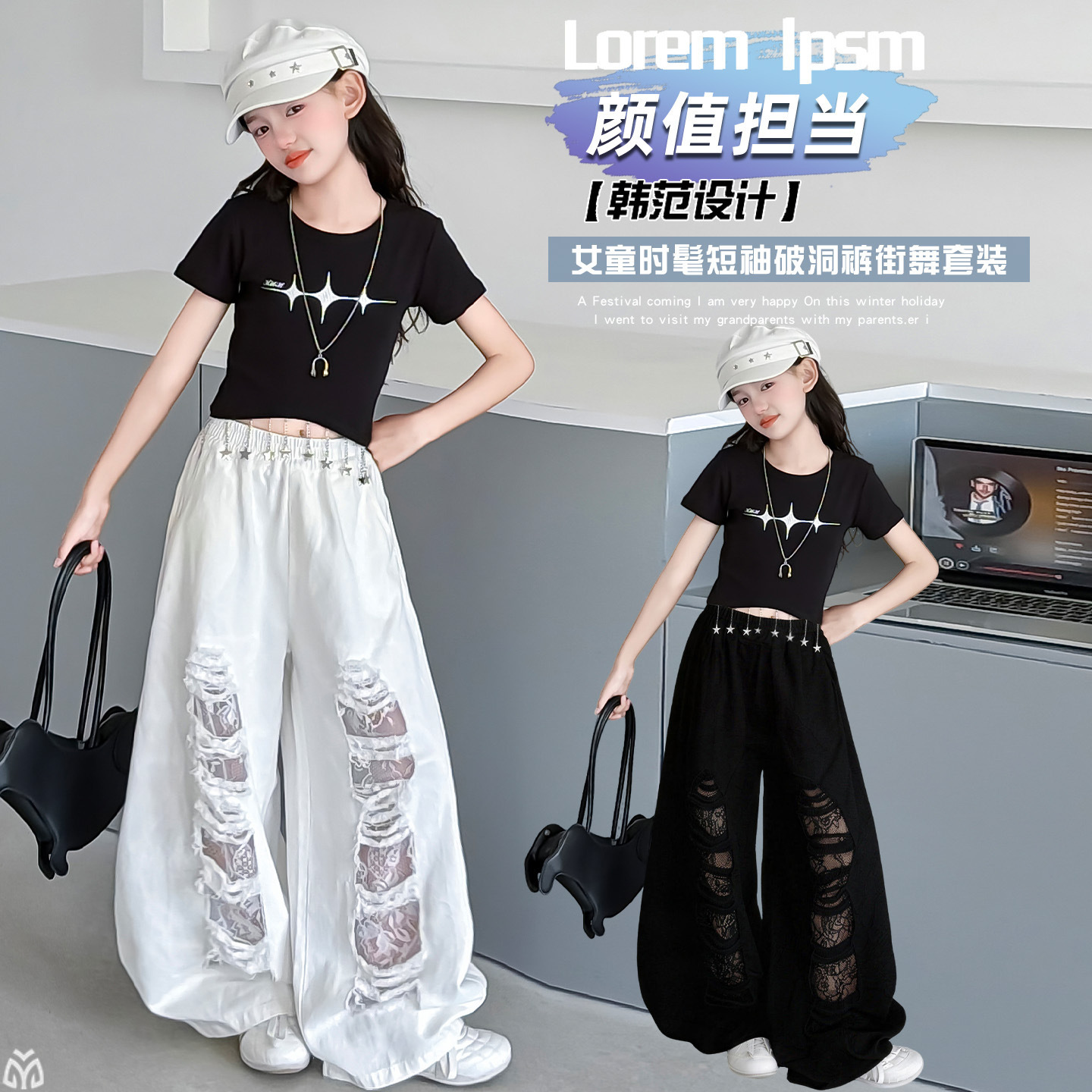 2026新作★子供服　トップス&ズボン分けて★120cm〜170cm 2色