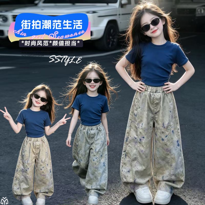 2026新作★子供服　トップス&ズボン分けて★120cm〜170cm