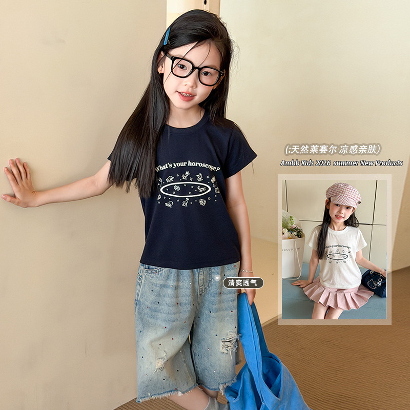 2026新作A★子供服　トップス★100cm〜170cm 2色