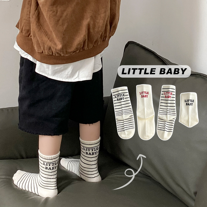 2026★キッズ靴下★ソックス★S【1-3歳】〜XL【9-12歳】