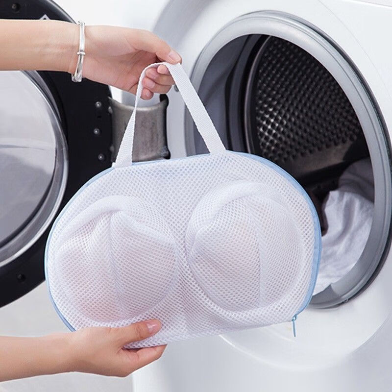 2026★ブラジャー用洗濯ネット★型崩れ防止