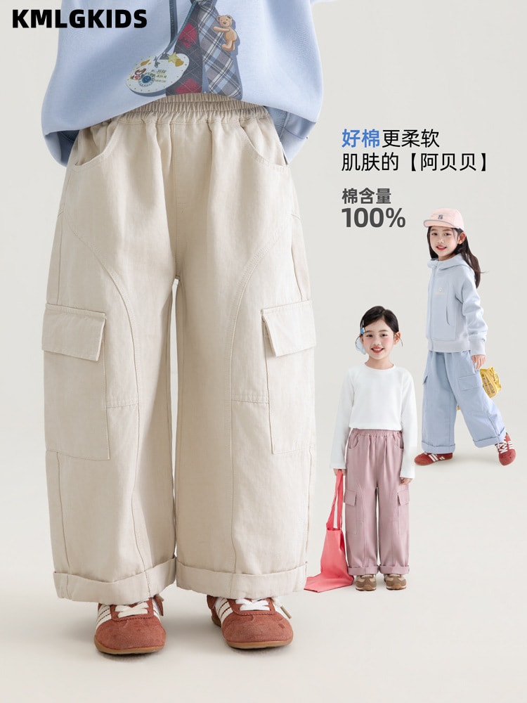 2026秋新入荷★子供服　ズボン★90cm〜160cm 3色