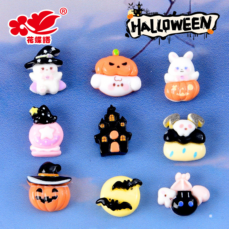 DIYパーツ★芸DIY★チャーム★デコパーツ★アクセサリー★手芸材料