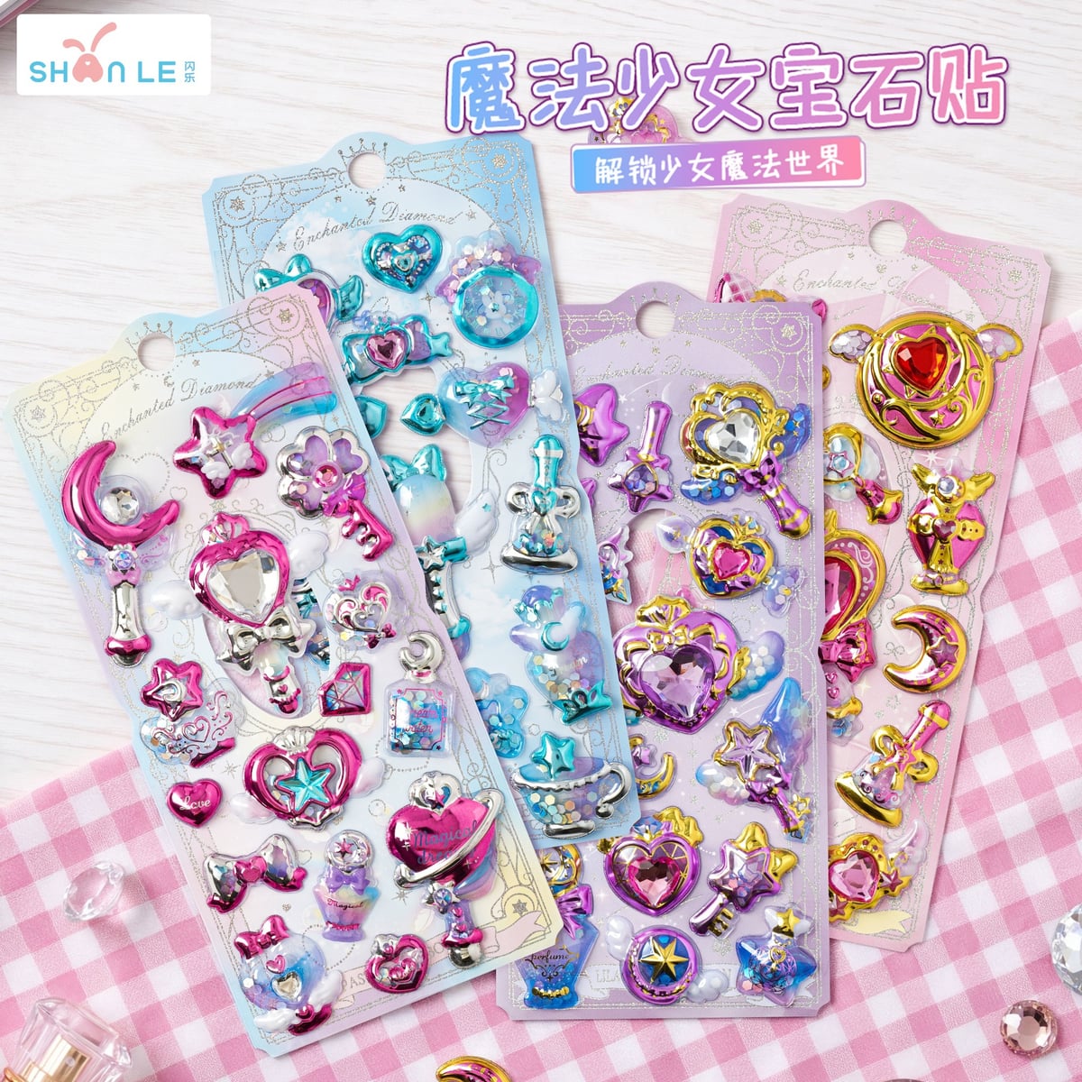 子供お褒めシール★立体★防水ステッカー ★DIY デコレーション用