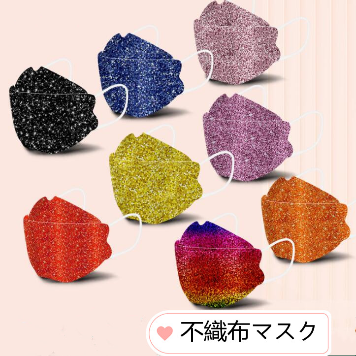 マスク★大人用★不織布★使い捨てマスク★防塵・花粉症・ウイルス対策★レディース★8色