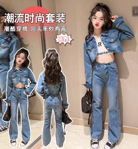 2023新品★子供服　コート+ズボン　セットアップ★110-170cm★