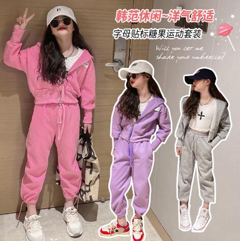 2023新品★子供服★コート+ズボン　セットアップ★120-170cm★3色