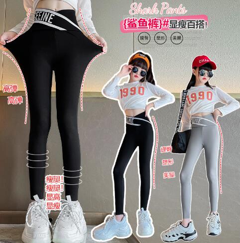 2023新品★子供服★ズボン　レギンス★120-170cm★2色