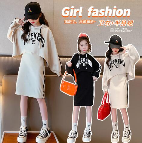 2023新品★子供服★トップス+スカート　セット★120-170cm★2色