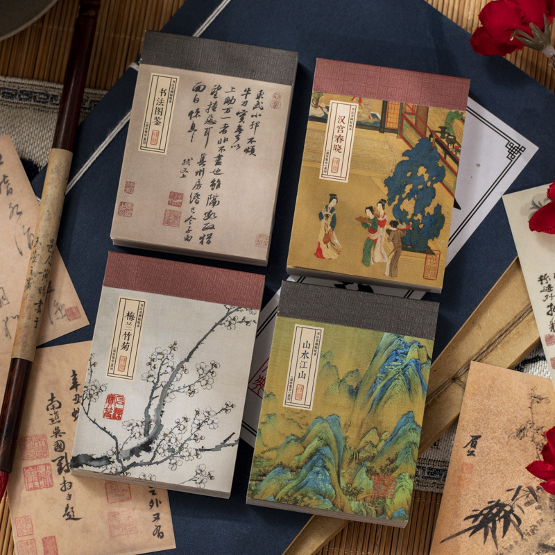 文具 シール貼紙 封口貼 アンティーク 手帳素材 幾何学ラベル 中華風 書道 水墨画 イラスト 50枚入