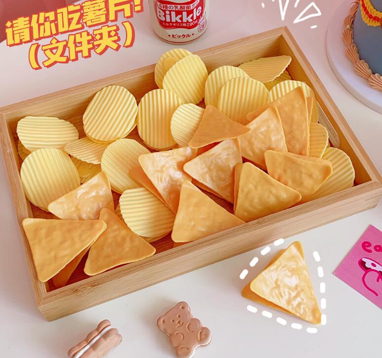 雑貨★可愛いクリック★