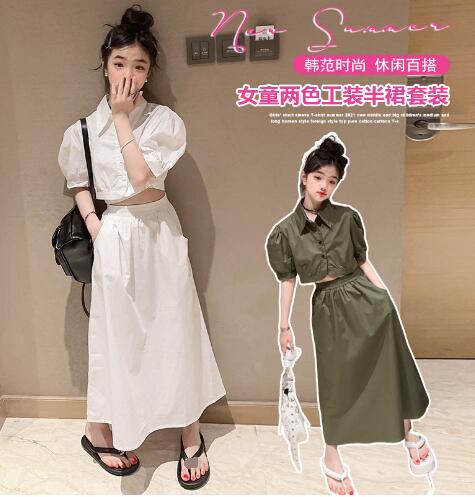 2023新品★子供服★トップス+スカート　セットアップ★120-170cm★2色