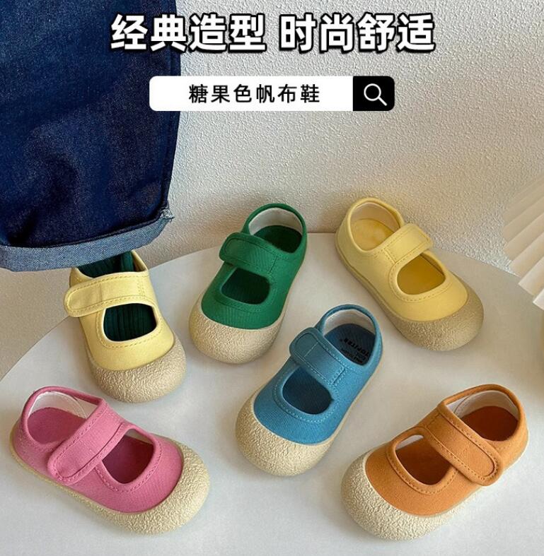 2023年秋★子供靴★シューズ★スニーカー★タグ21-28★4色