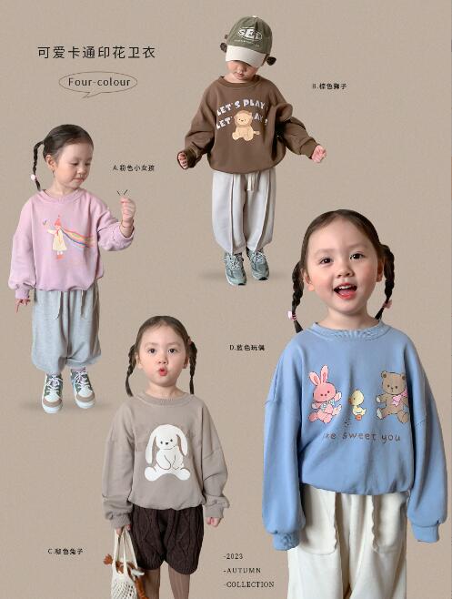 2023秋新品W★子供服　トップス★80-140cm★4色