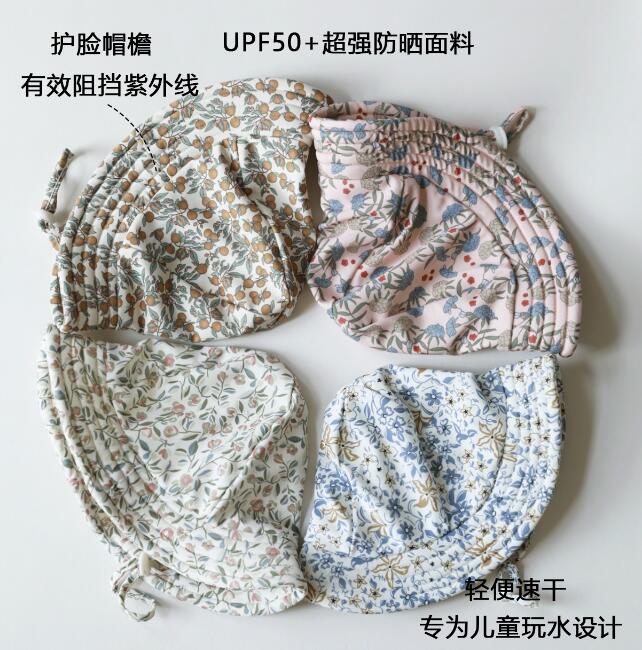 2024年夏新品★子供用★帽子　UPF50+ハット★4柄選べ
