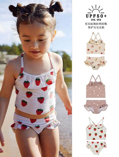 2024夏★子供服　水着　80-130cm★3柄