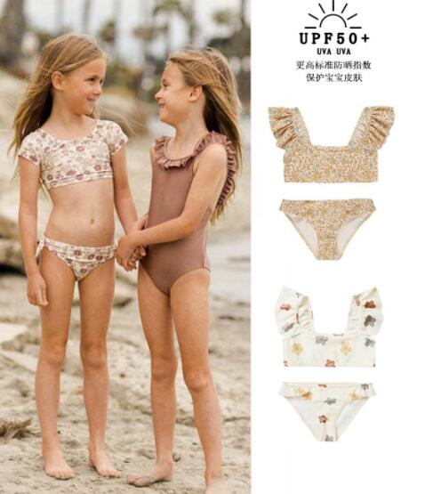 2024夏★子供服　水着　80-130cm★2柄