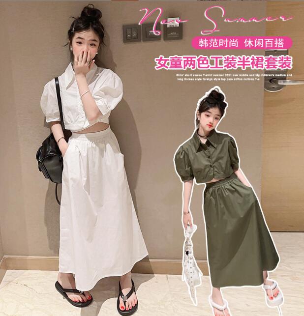 2024新品★子供服★トップス+スカート　セット★120-170cm★2色