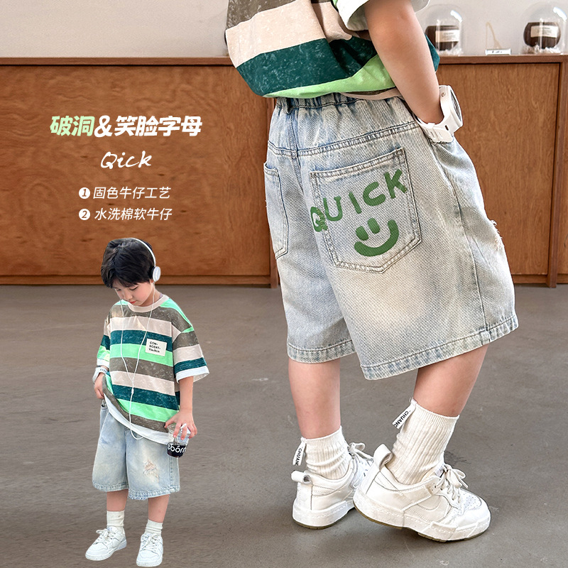 2024★夏新作★韓国風子供服★ショートズボン★90cm〜150cm