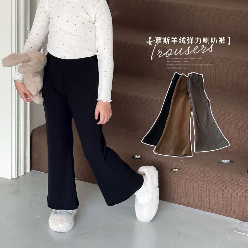 2024秋新品LM★子供服　ズボン★90cm〜150cm 3色