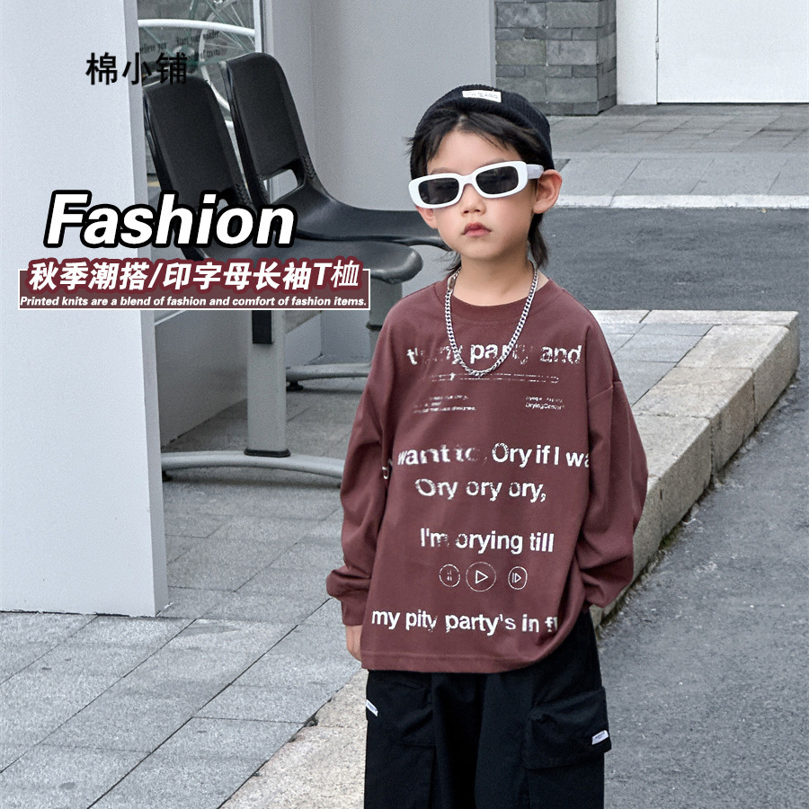 「2024」子供服★トップス★Tシャツ★韓国風子供服★90cm〜140cm