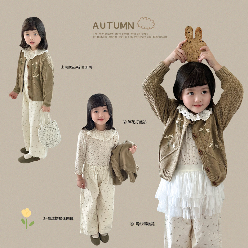 2024秋新作W★子供服　トップス&ズボン&カーディガン分けて★80cm〜140cm