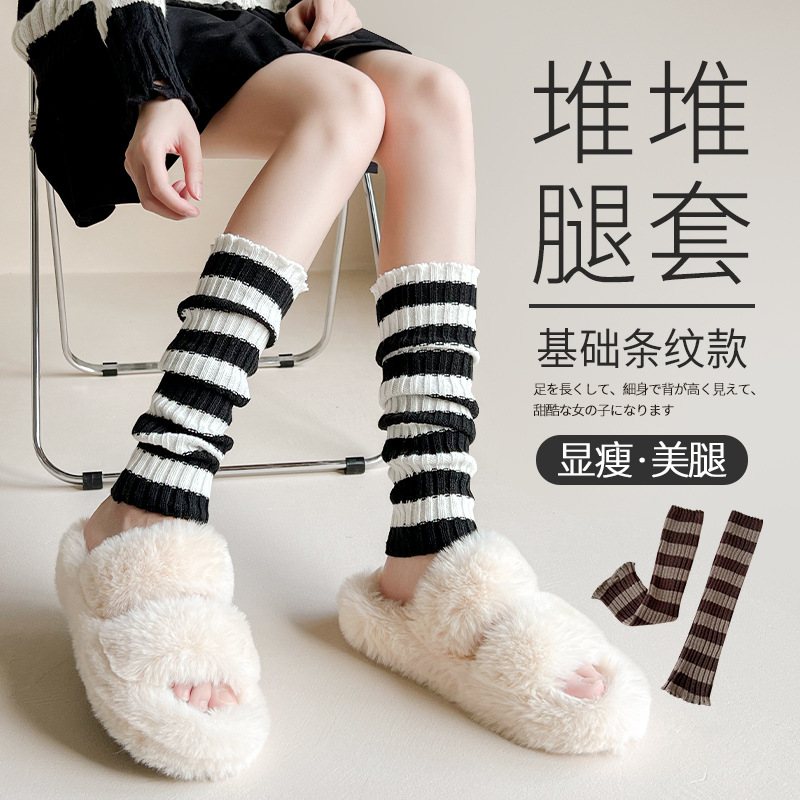 「2024」靴下★レディース★ソックス★女性用靴下★ルーズソックス★レッグカバー