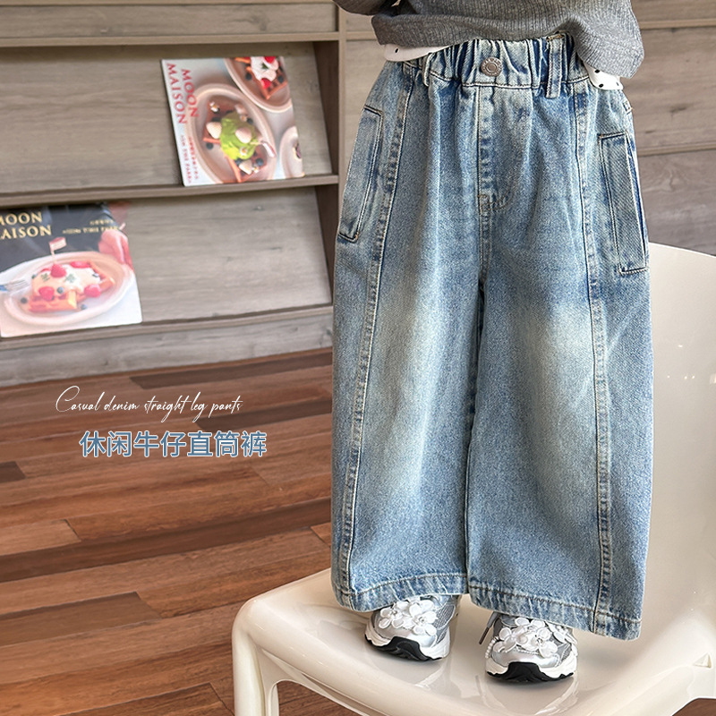 「2024」子供服★ボトムス★ズボン★ジーンズ★韓国風子供服★90cm〜150cm