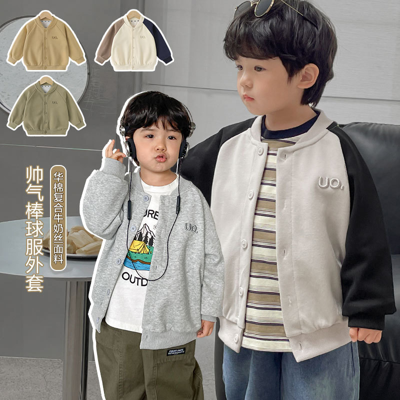 2024新品★子供服 　コート★100cm〜140cm 5色
