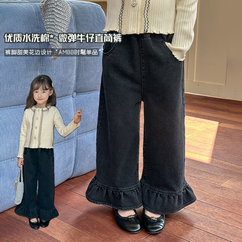 2024秋新品A★子供服　ズボン★90cm〜160cm