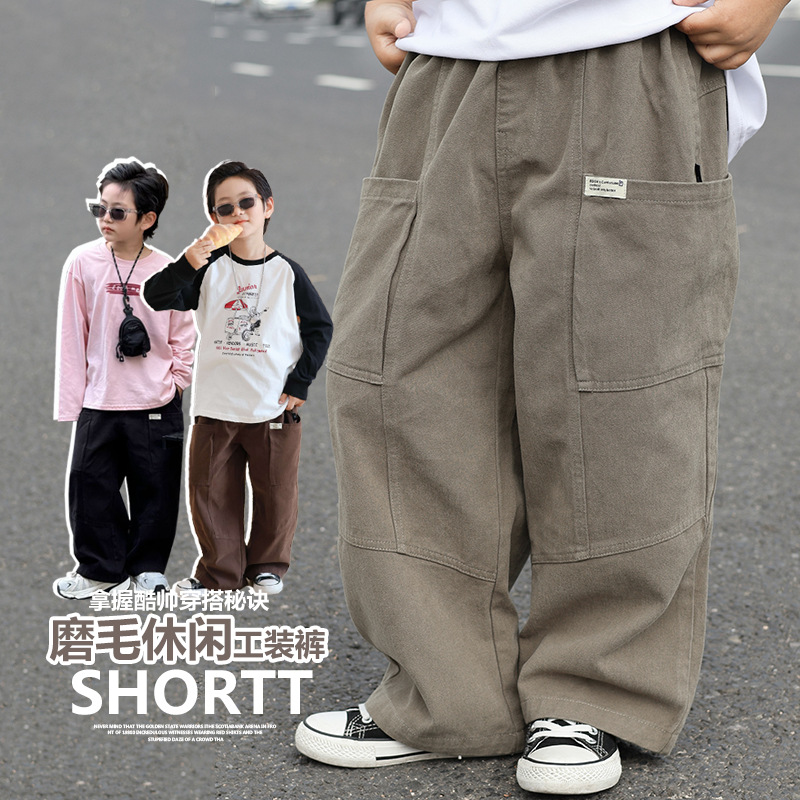 2024秋新品★子供服　ズボン ★90cm〜160cm 3色