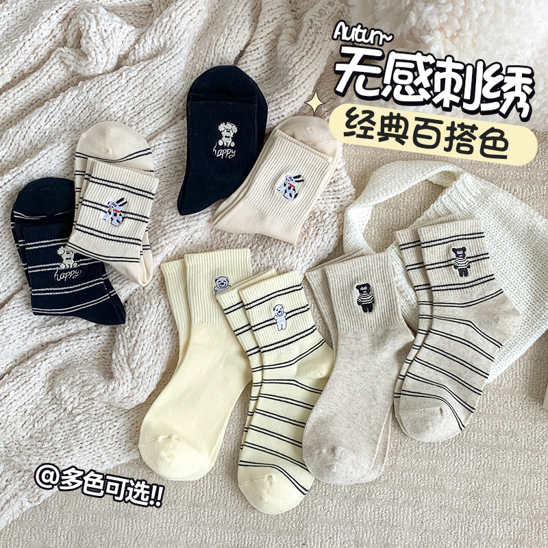 2024★秋冬新作★ソックス★レディース靴下