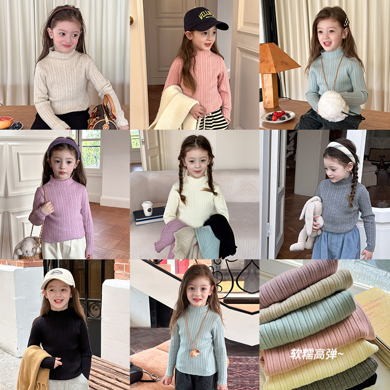 2024秋冬新品A★子供服　ニットトップス　インナー★90cm〜160cm 7色