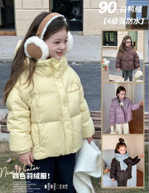 2024秋冬新品A★子供服 　ダウンコート★90cm〜160cm 4色