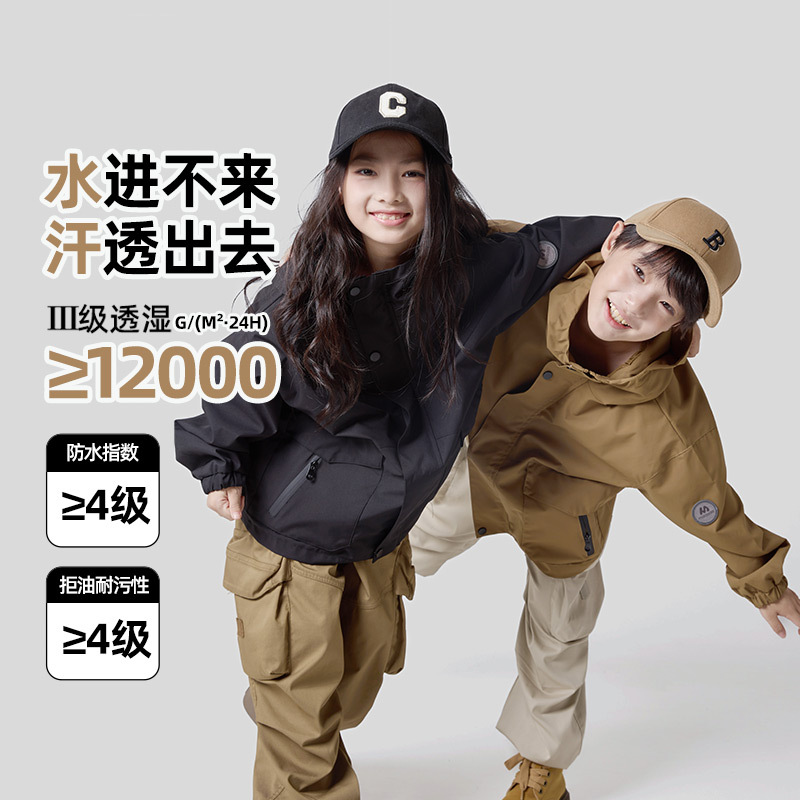 2024新品★子供服 　アウトドアコート  トップコート★120cm〜170cm 2色