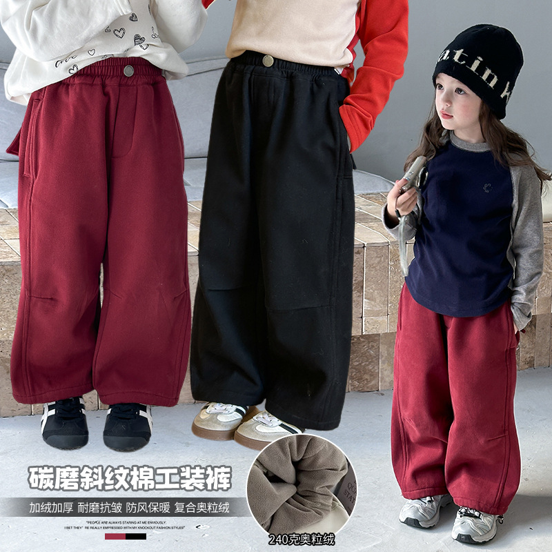 2024冬新入荷A★子供服　ズボン★90cm〜160cm 3色