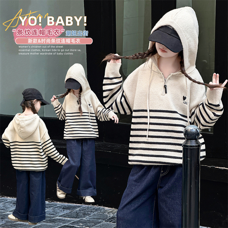 2024年新★子供服　セーター★120cm〜170cm