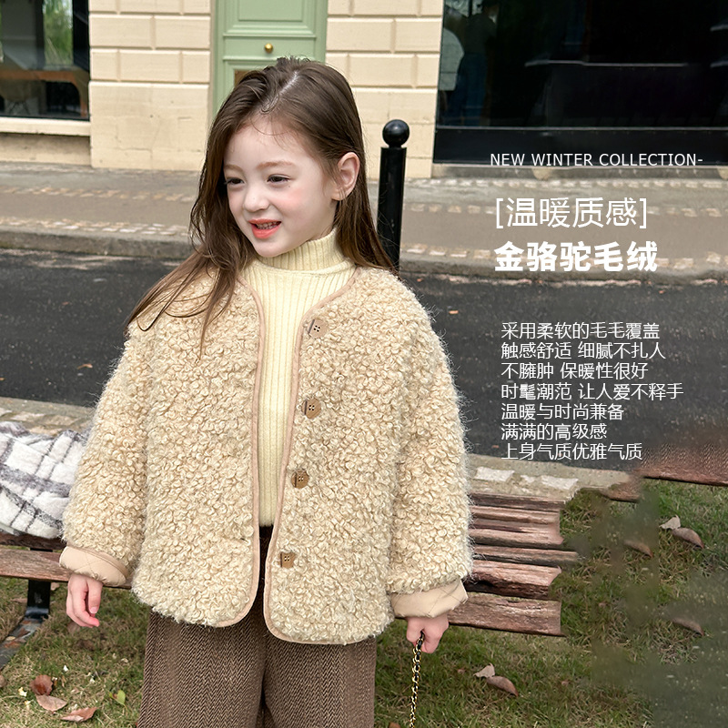 2024★秋冬新作★韓国風子供服★コート★90cm〜160cm
