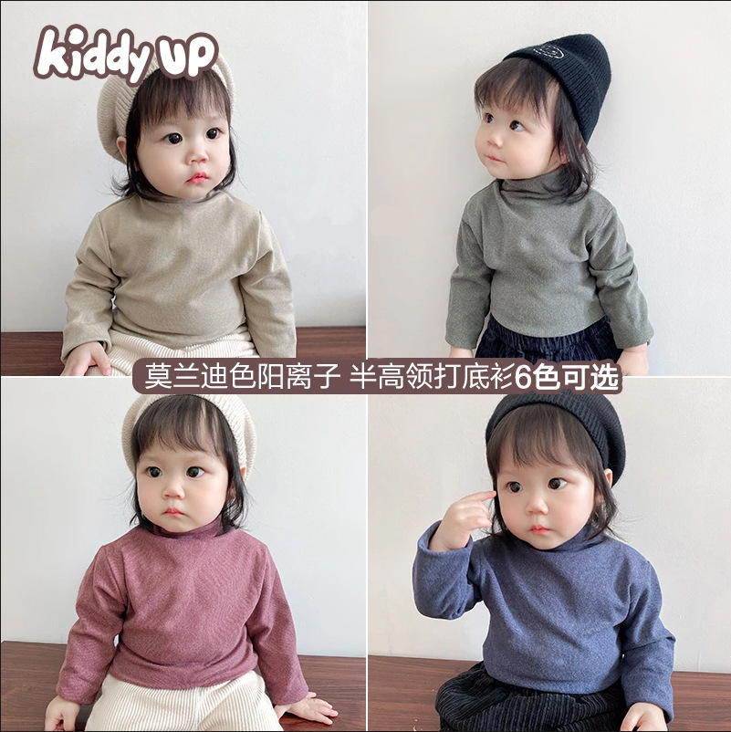 2024新作★子供服　トップス★100cm〜160cm 7色