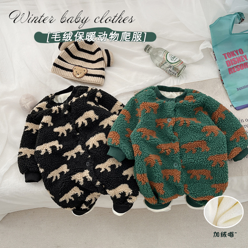 2024新入荷★ベビー服　ロンパース  連体服★66〜100 2色